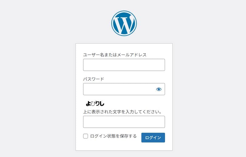 正常画面,イメージ