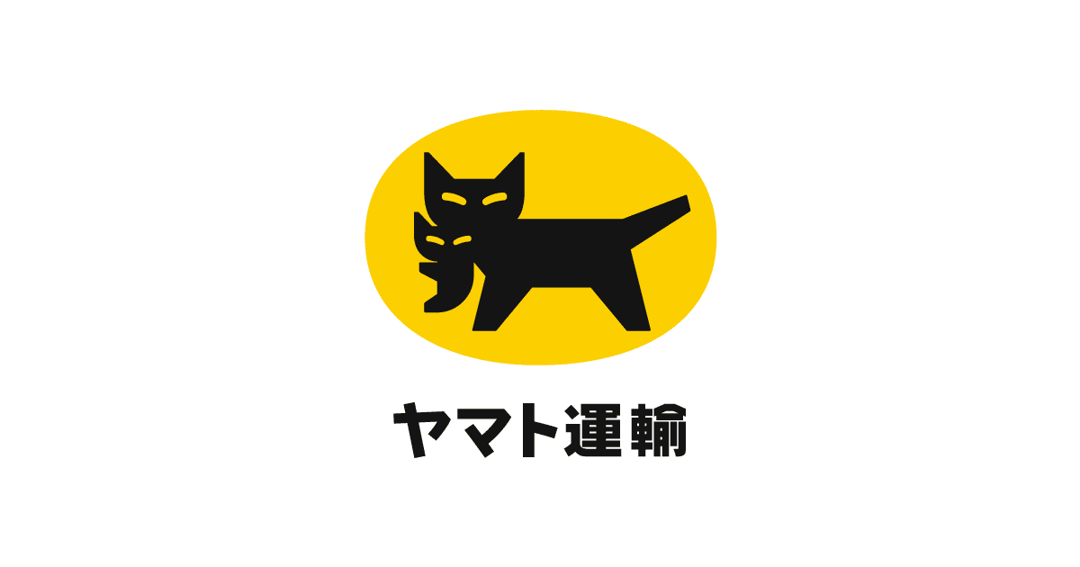 らくうるカート,クロネコヤマト
