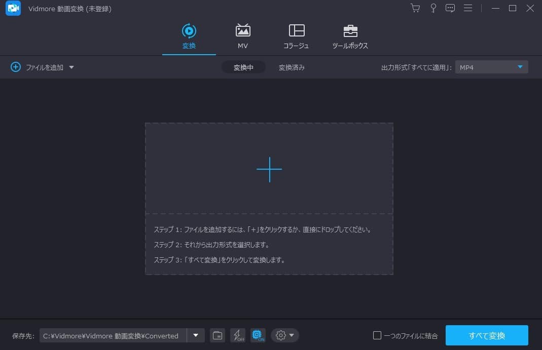 動画アップロード,イメージ